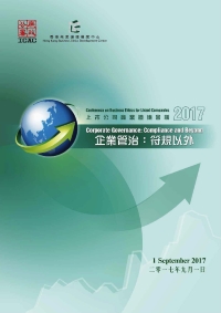 Conference Programme Booklet